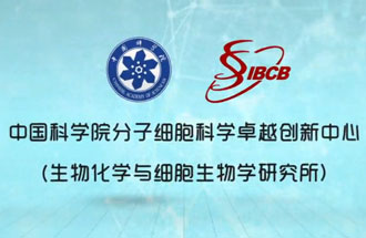 8月8日，由中國科學(xué)家們繪制的“小鼠早期胚胎發(fā)育過程中全胚層譜系發(fā)生的時(shí)空轉(zhuǎn)錄組圖譜”在《自然》期刊上成功發(fā)表