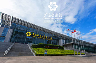 8月30日，廣州國際生物技術博覽會在中國進出口商品交易會展館舉辦