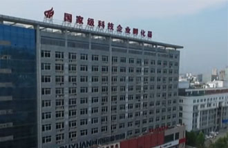 河南省有幾個(gè)國家級經(jīng)濟(jì)技術(shù)開發(fā)區(qū)？
