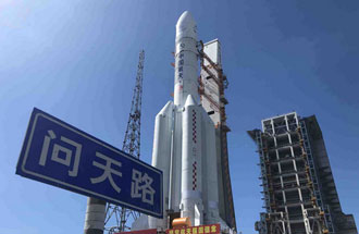 7月23日，中國(guó)火星車(chē)搭乘長(zhǎng)征五號(hào)遙四運(yùn)載火箭飛往火星，探尋火星的奧秘