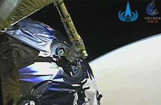2021年5月15日7點18分，中國火星探測器成功著陸
